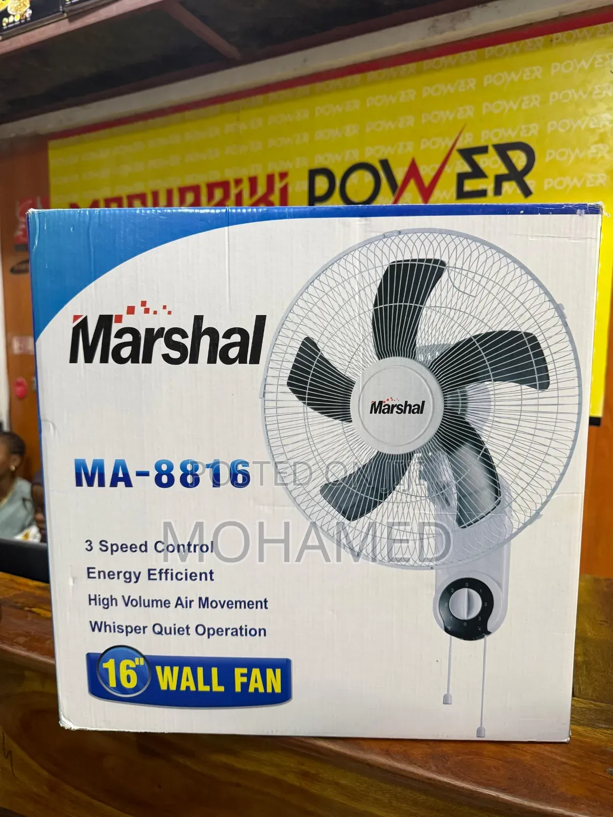 Marshal Wall Fan Size 16