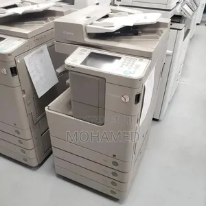 Canon 4225 Photocopy Machine From German