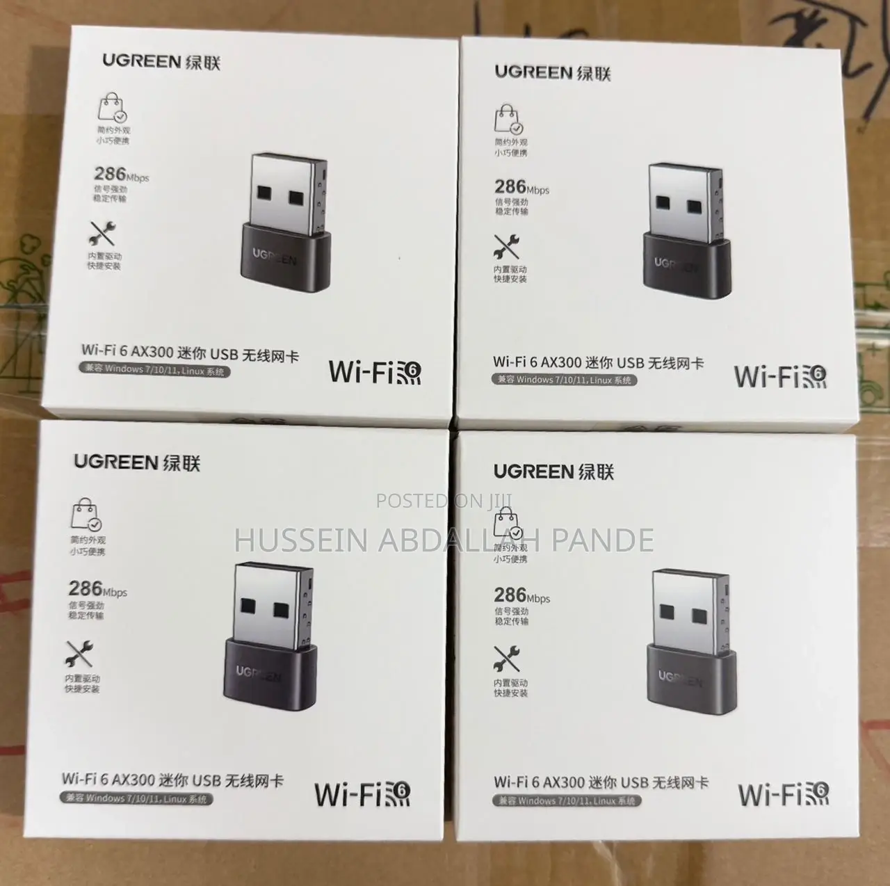 Ugreen 75511 *Ax300 Wifi Adapter