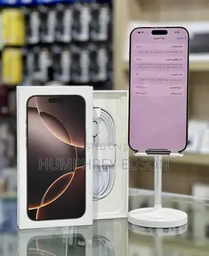 New Apple iPhone 16 Pro Max 256 GB Gold