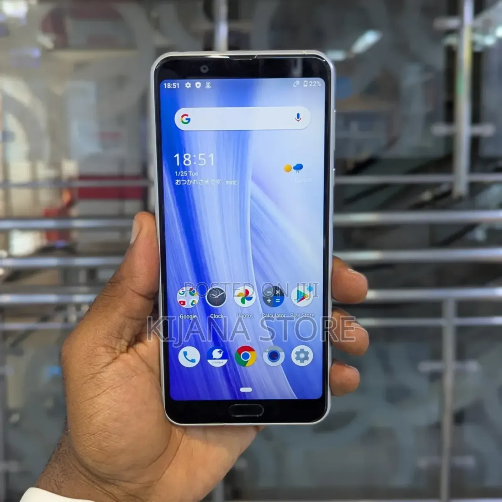 Sharp Aquos Sense 3 Plus SHV46 128 GB White