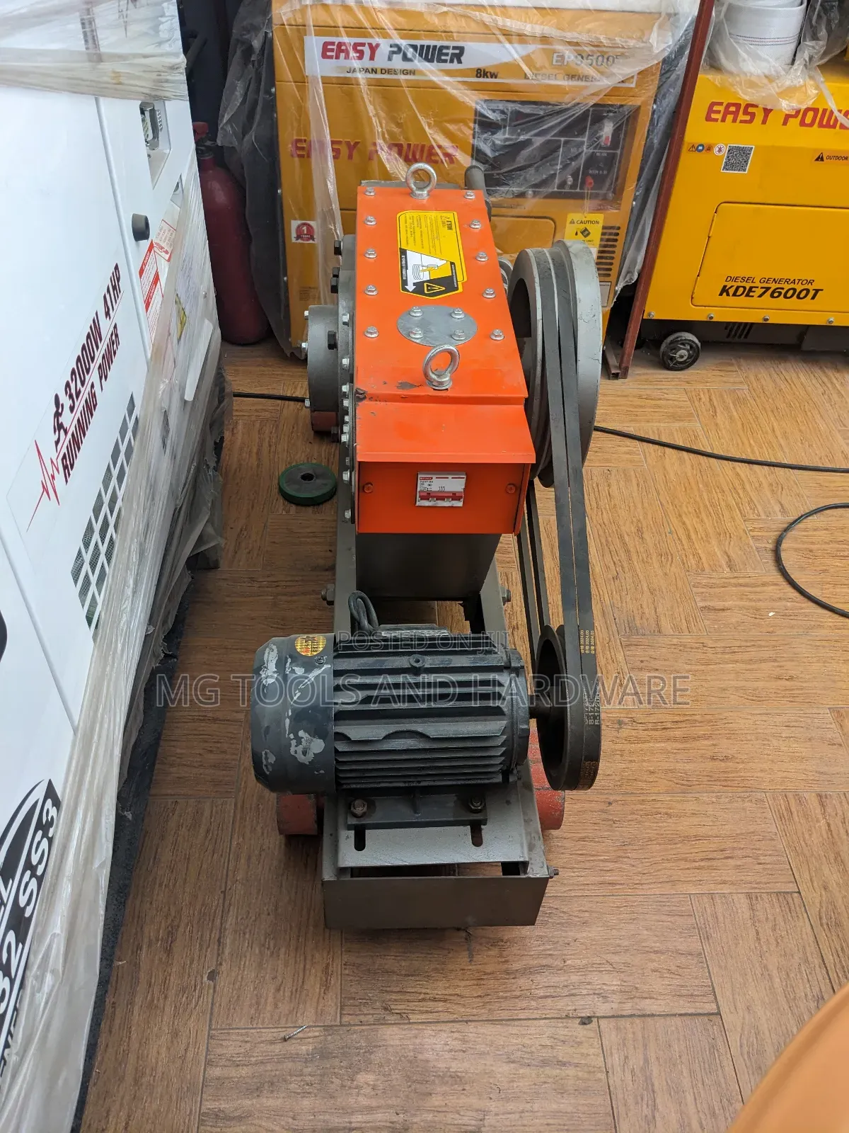 Bar Cutter