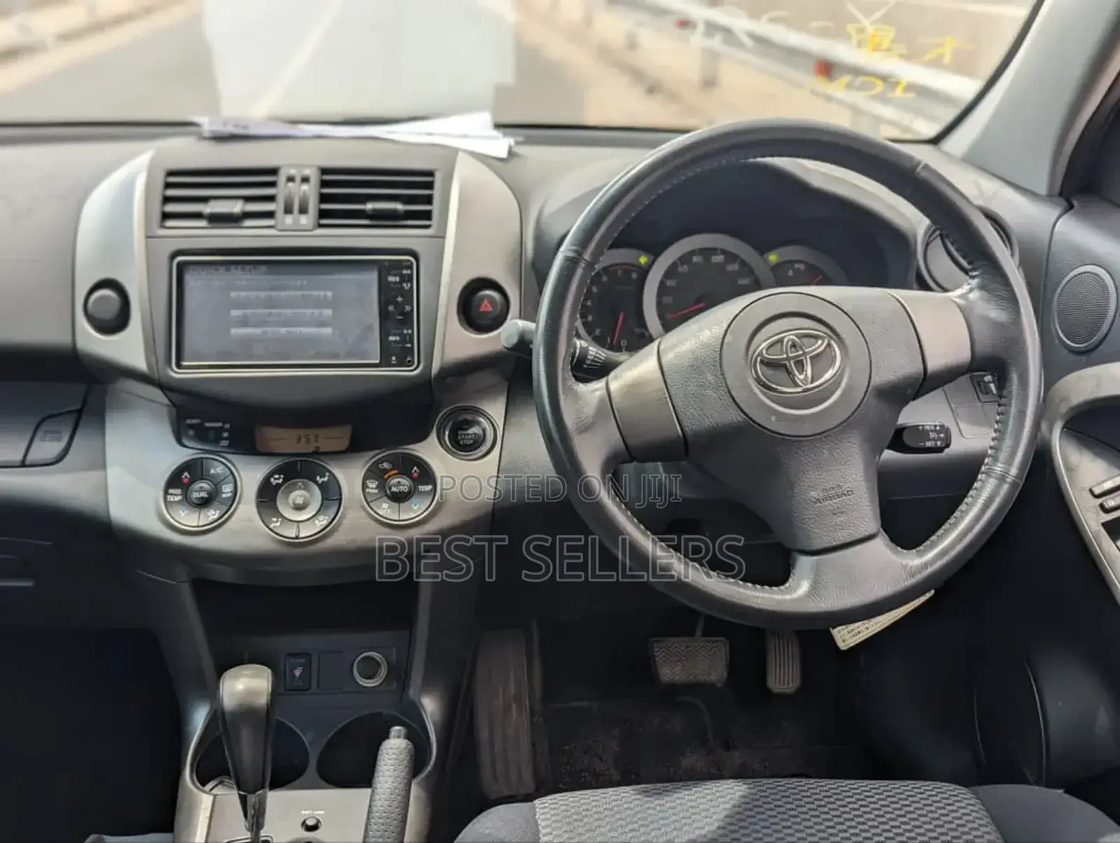 Toyota RAV4 2.4 2008 Gray