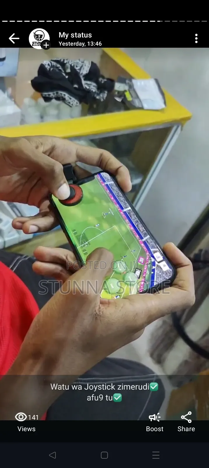 Joystick Type I