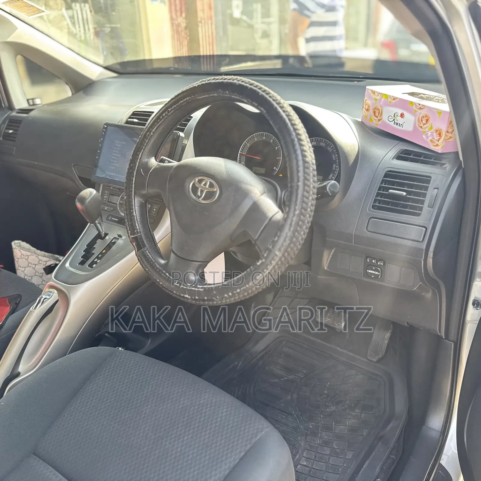 Toyota Auris 2007 Silver