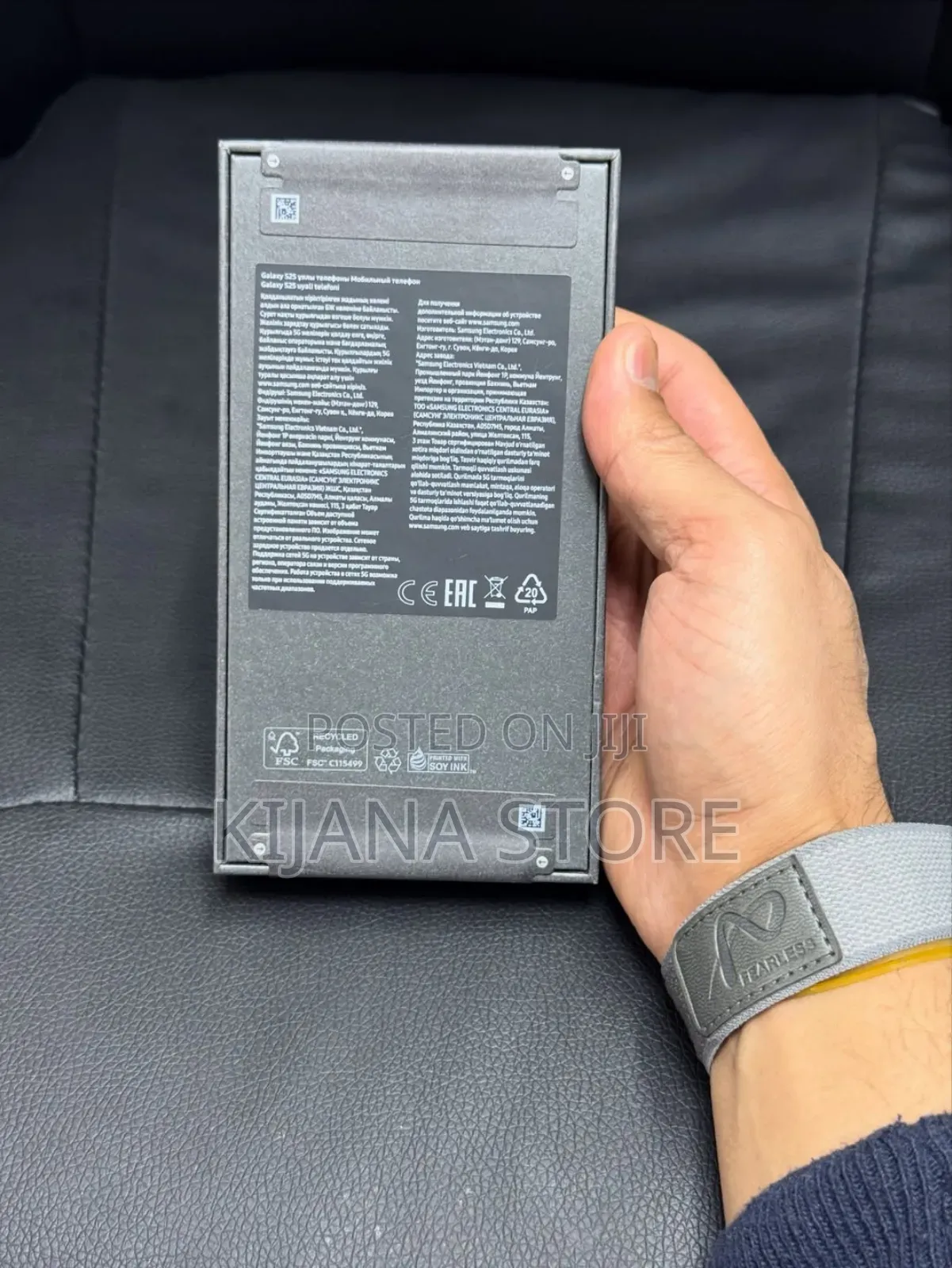 New Samsung Galaxy S25 256 GB Gray