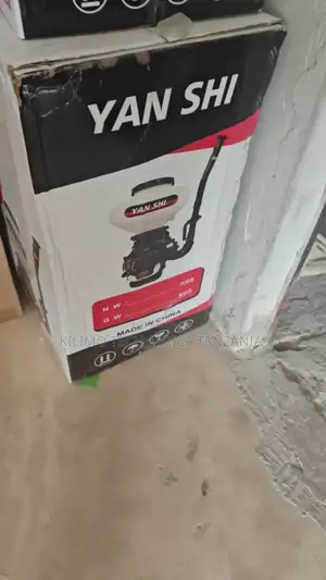 Dusty Sprayer Ya 4 Stroke