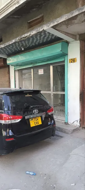 Shop for Rent Kariakoo