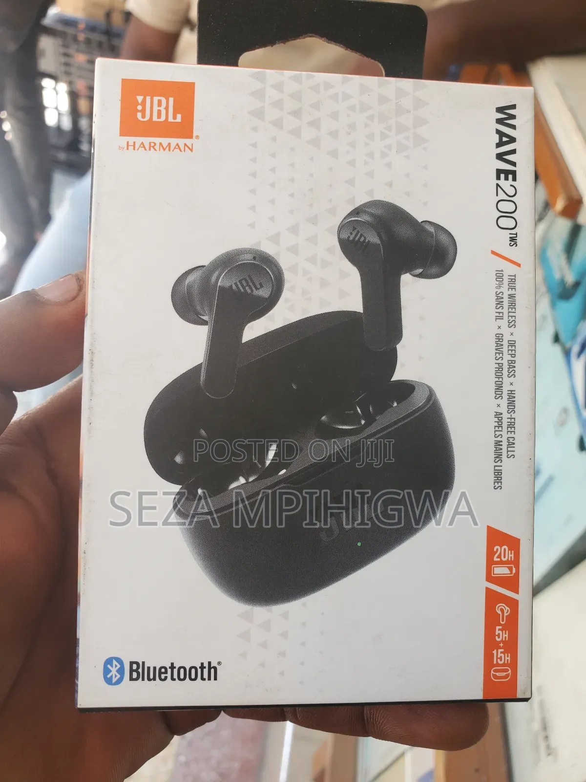 JBL Wave200