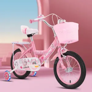 Modern Kids' Training Bike With Basket - Baiskeli Ya Watoto Ya Kisasa