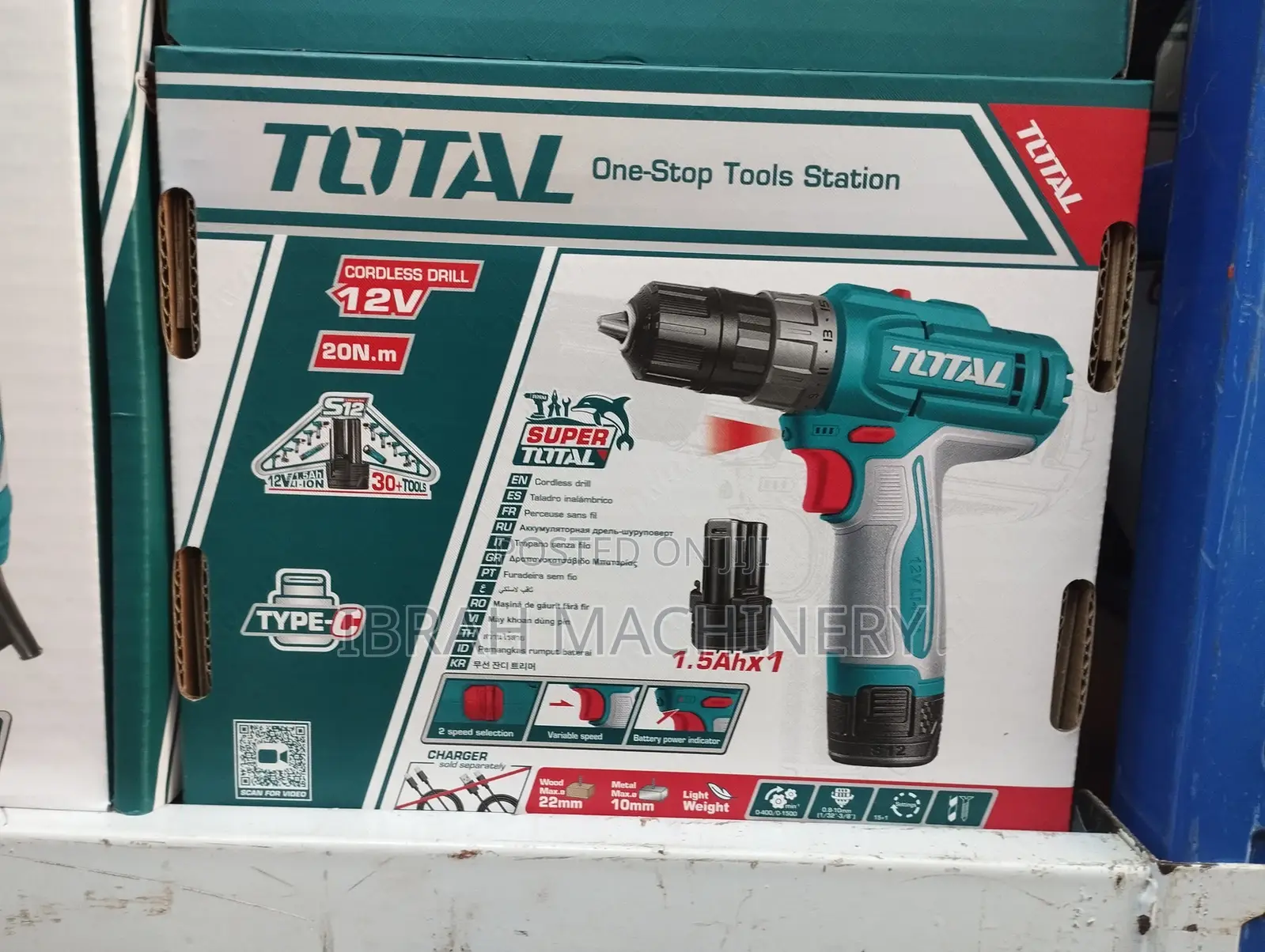 Cordless Drill