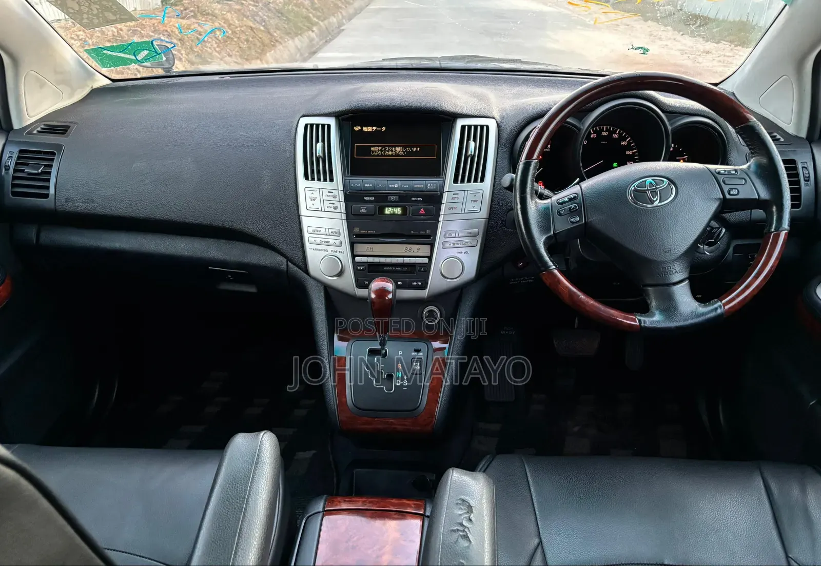 Toyota Harrier 2006 Black