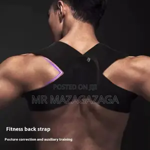 Invisible Correction Belt Shoulder Strap