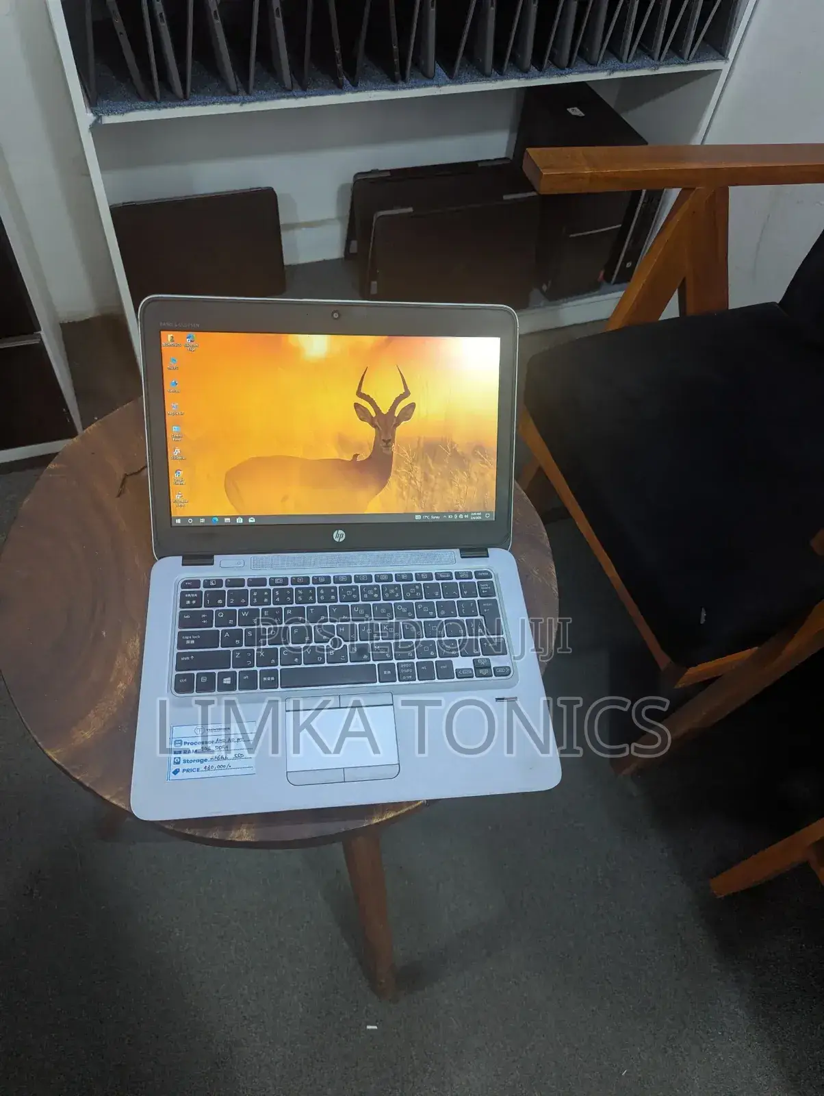 New Laptop HP EliteBook 725 8GB AMD A10 SSD 256GB