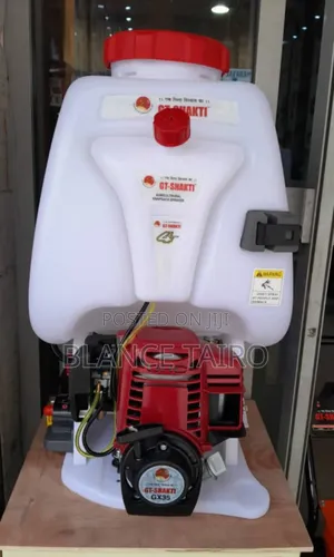 Power Sprayer Ya Kisasa Kwa Wakulima (Tu26/Gx35