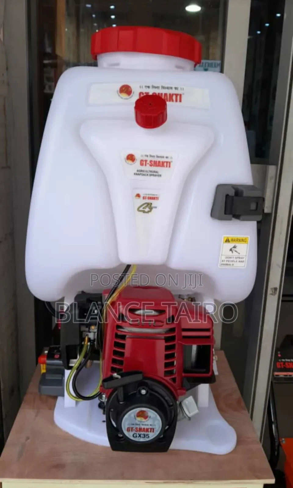 Power Sprayer Ya Kisasa Kwa Wakulima (Tu26/Gx35