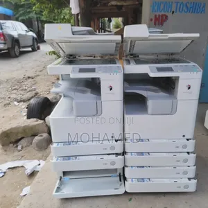  Canon 2525 Photocopy Machine – Kasi, Ubora Ufanisi!