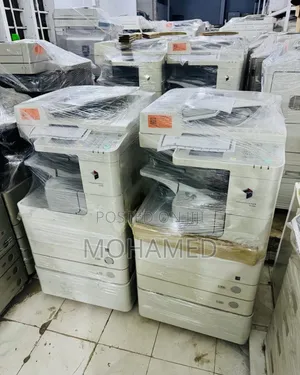  Canon 2520 Photocopy Machine – Kasi, Ufanisi Ubora!