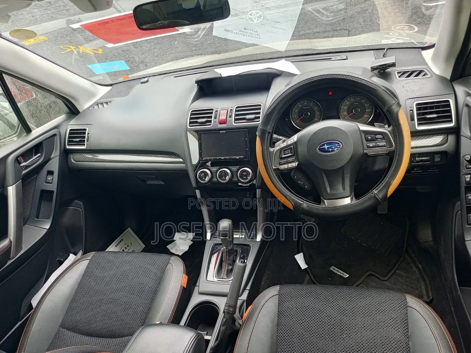 Subaru Forester 2.5i Limited PZEV 4dr SUV AWD (2.5L 4cyl CVT) 2014