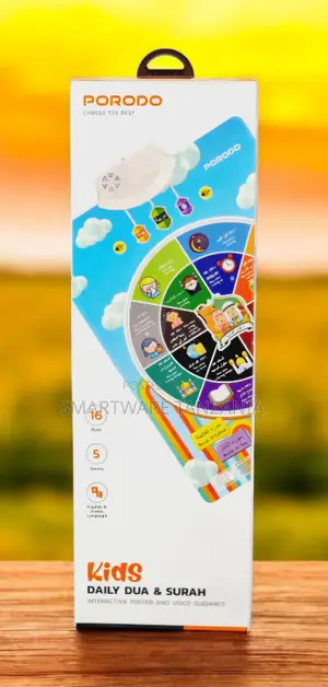 Porodo Kids Daily Dua Surah Poster - Interactive, 16 Duas, 5