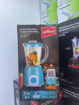  Impex Blender 1l – 2 Years Warranty