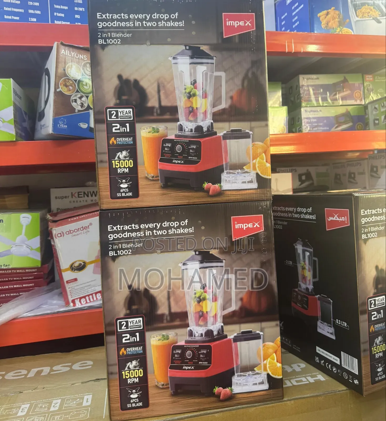 Impex Blender 2l – Heavy Duty