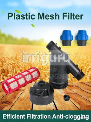 Water Strainer