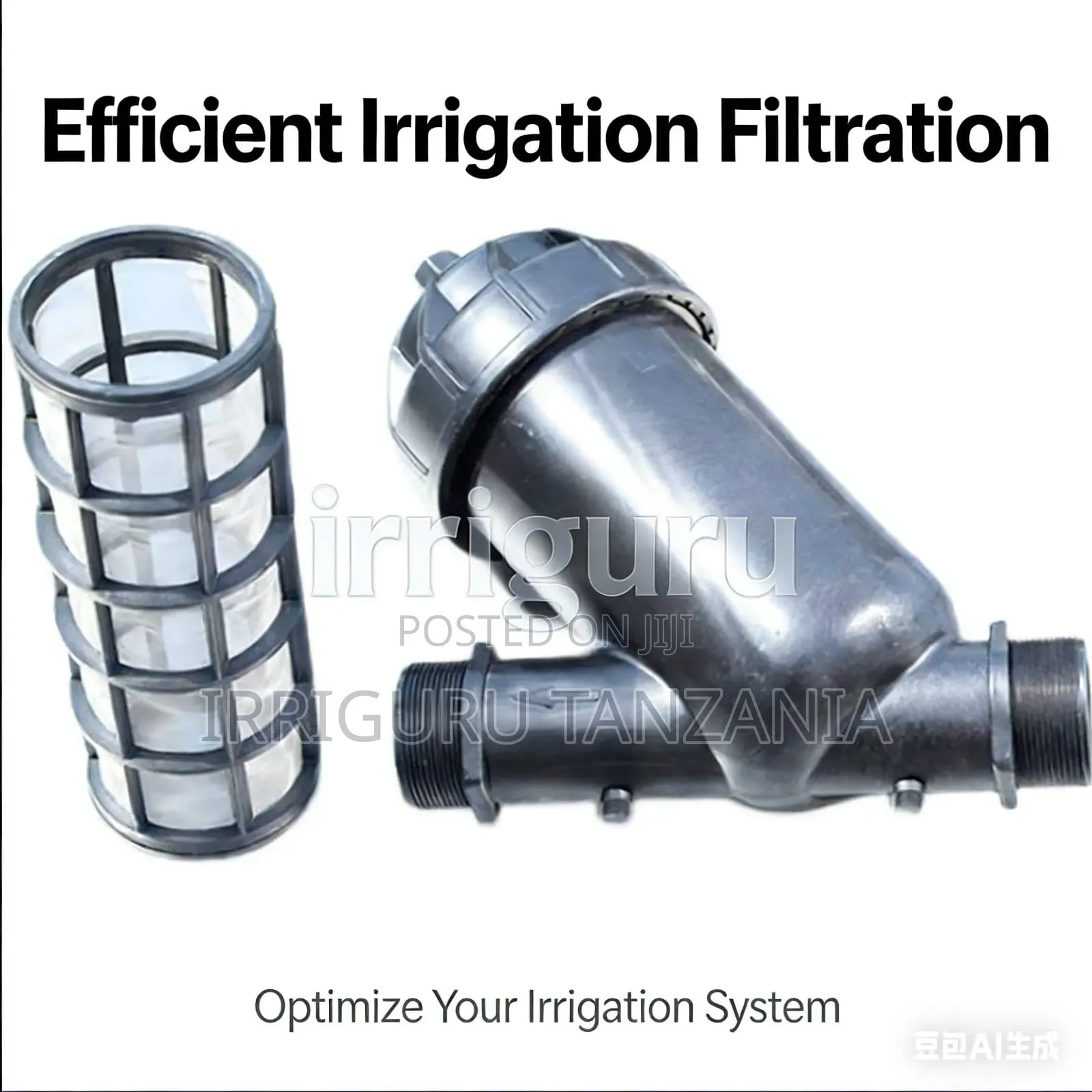 T- Filters ( Umbo La T)