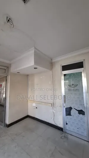 Privatte Offie Big Space at Kinondoni