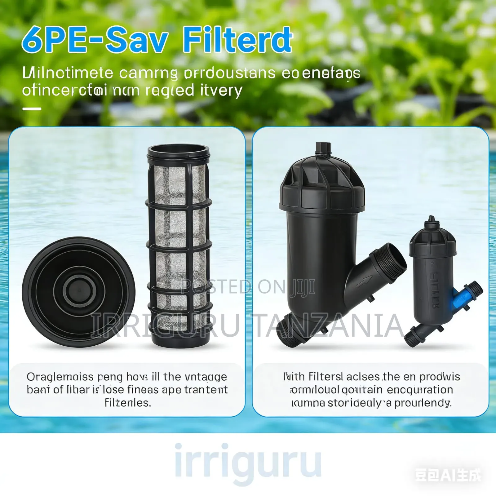Disk Filter