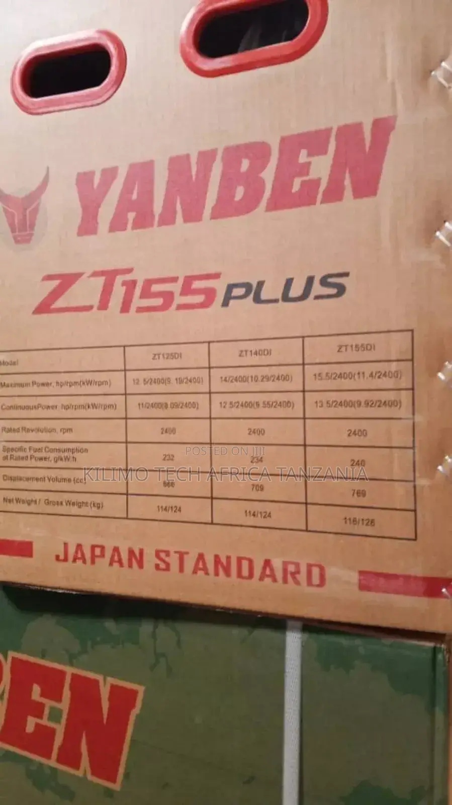 Powertiller Zt 155