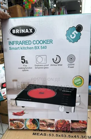 Brinax Infrared Cooker Plate 1