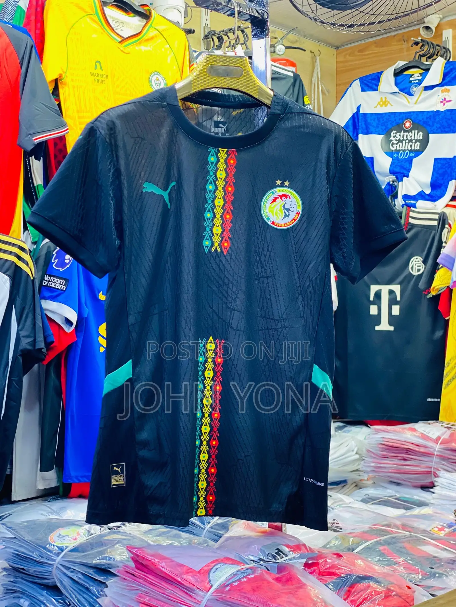 Senegal 2025/2026 Home Jersey