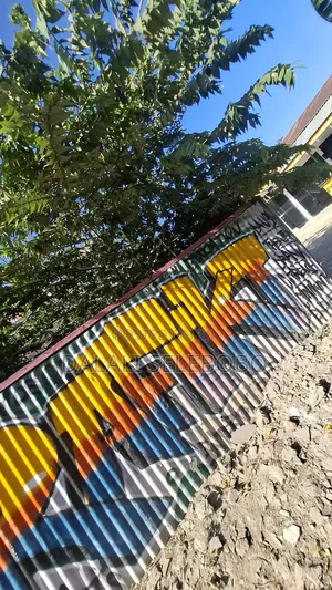 Plot 4 Investment at Kinondoni Mahakamani