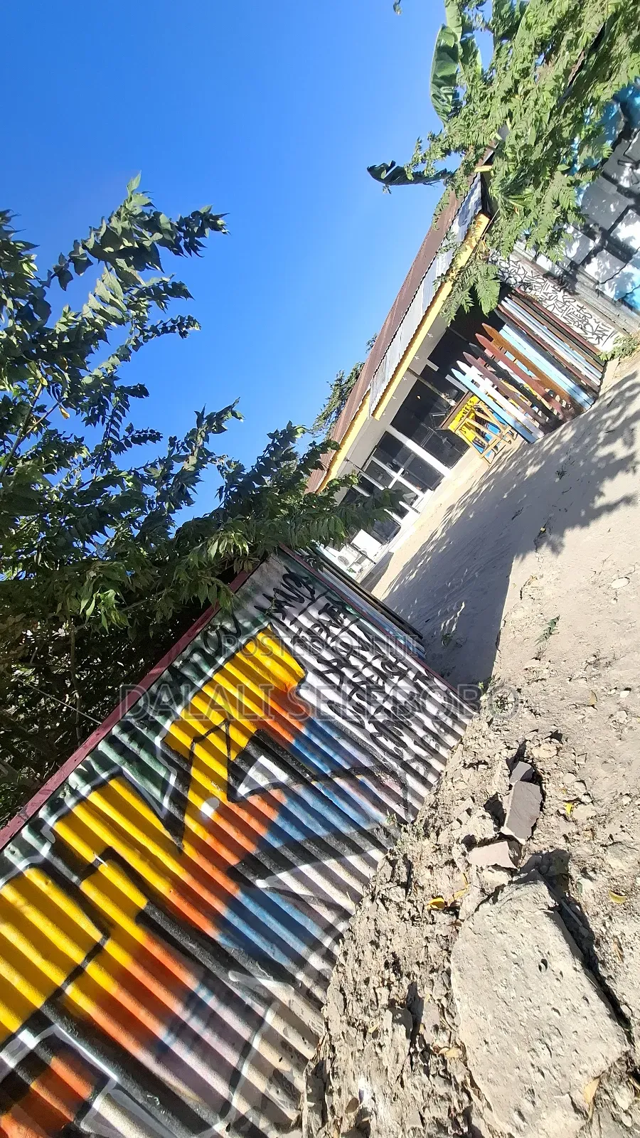Plot 4 Investment at Kinondoni Mahakamani