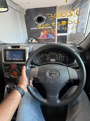 Toyota Rush 1.5 RWD 2009 Pearl
