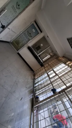 Dispensary Middle School 5bedrooms Officers Space Inside