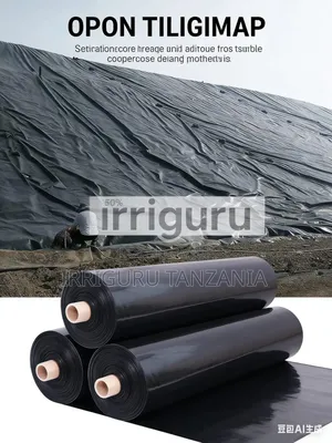Agricultural Liners