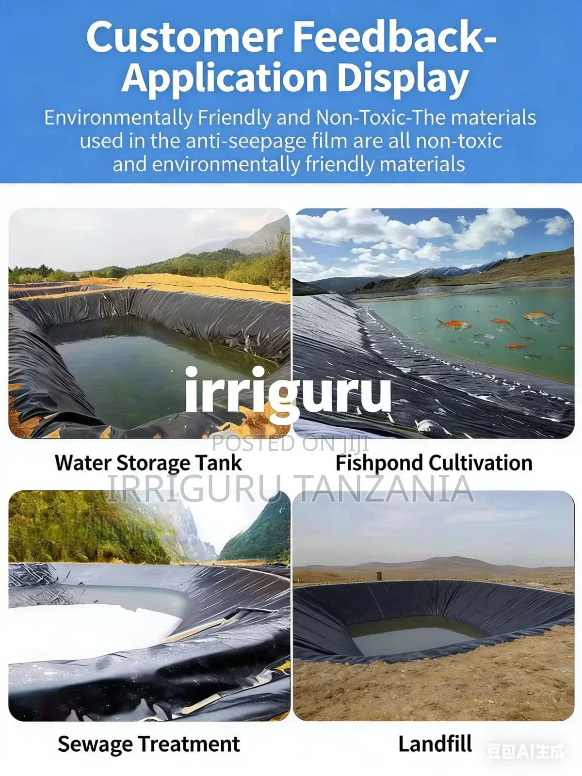 Tank Liners