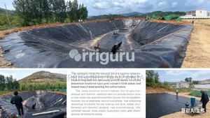Fishing Pond Liners