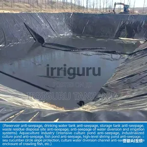 Water Proof Liners