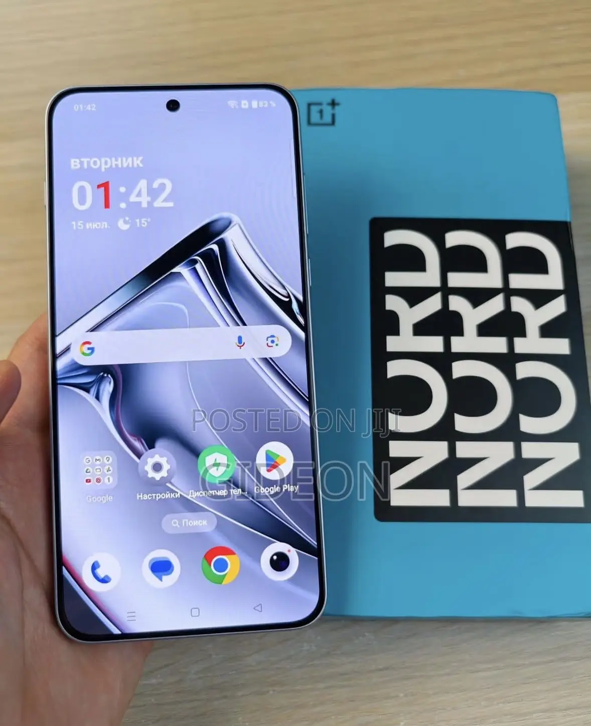 New OnePlus Nord 5 256 GB Gray