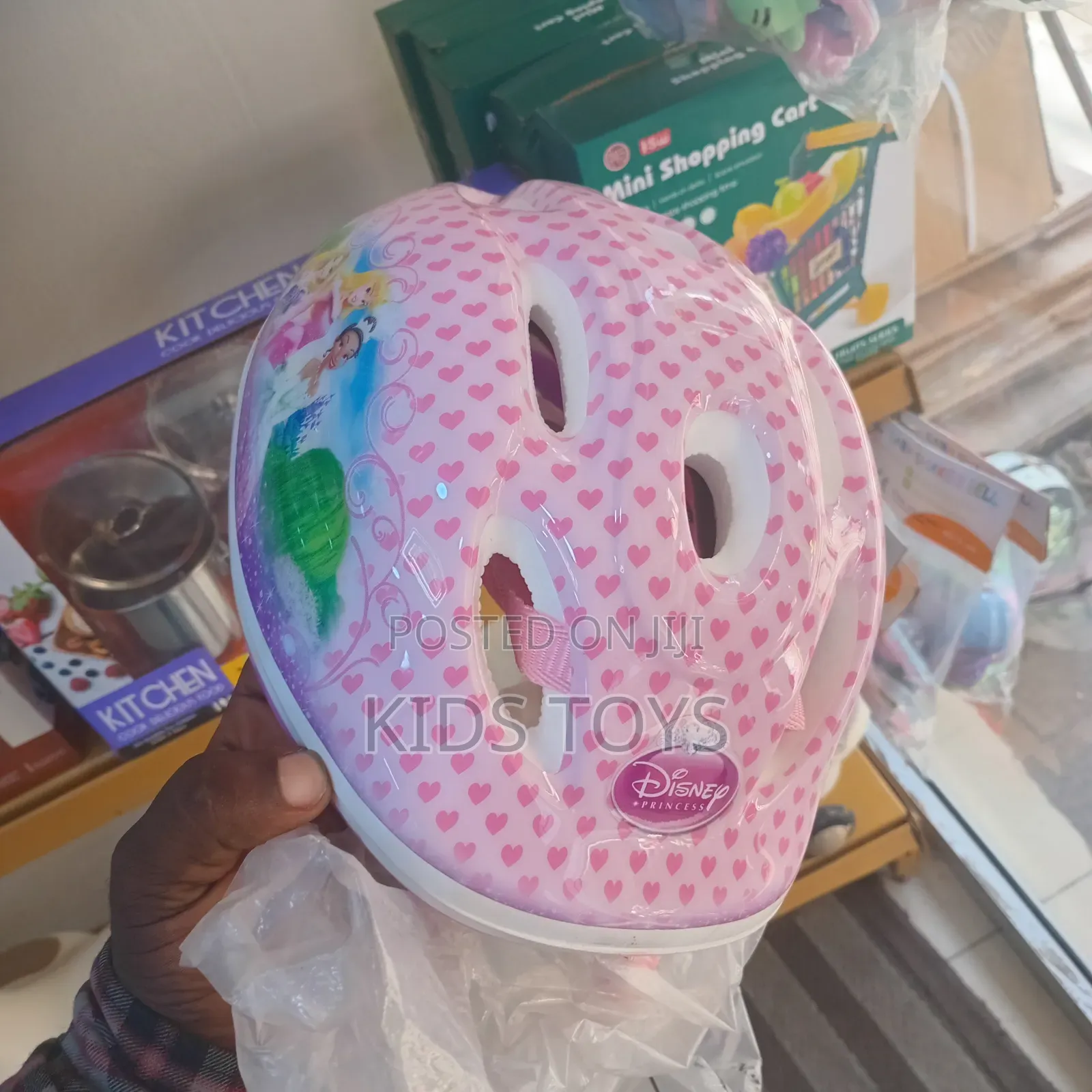 Bicycle Safe Kids Helmet