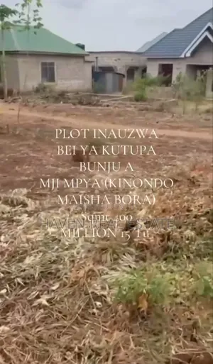 Plot for Sale at Bunju A