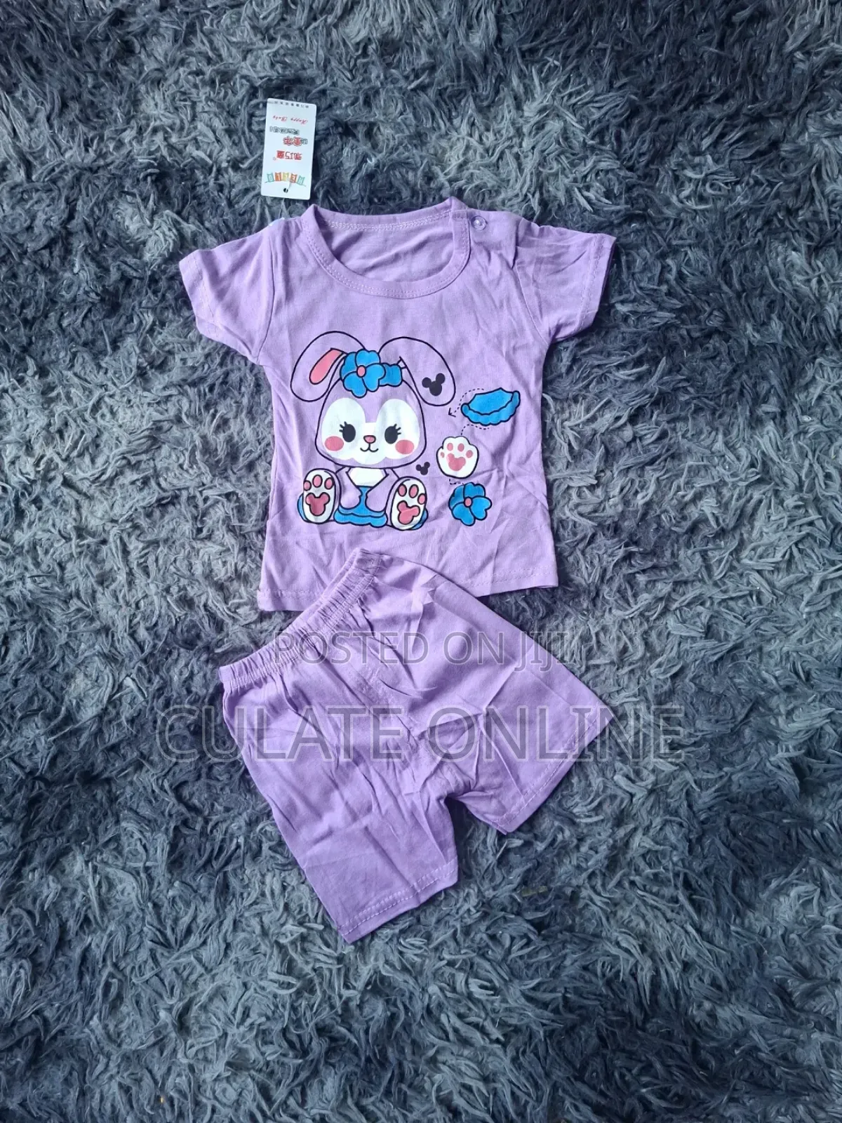 2pcs Kids Casual Wear Set - Kcws3