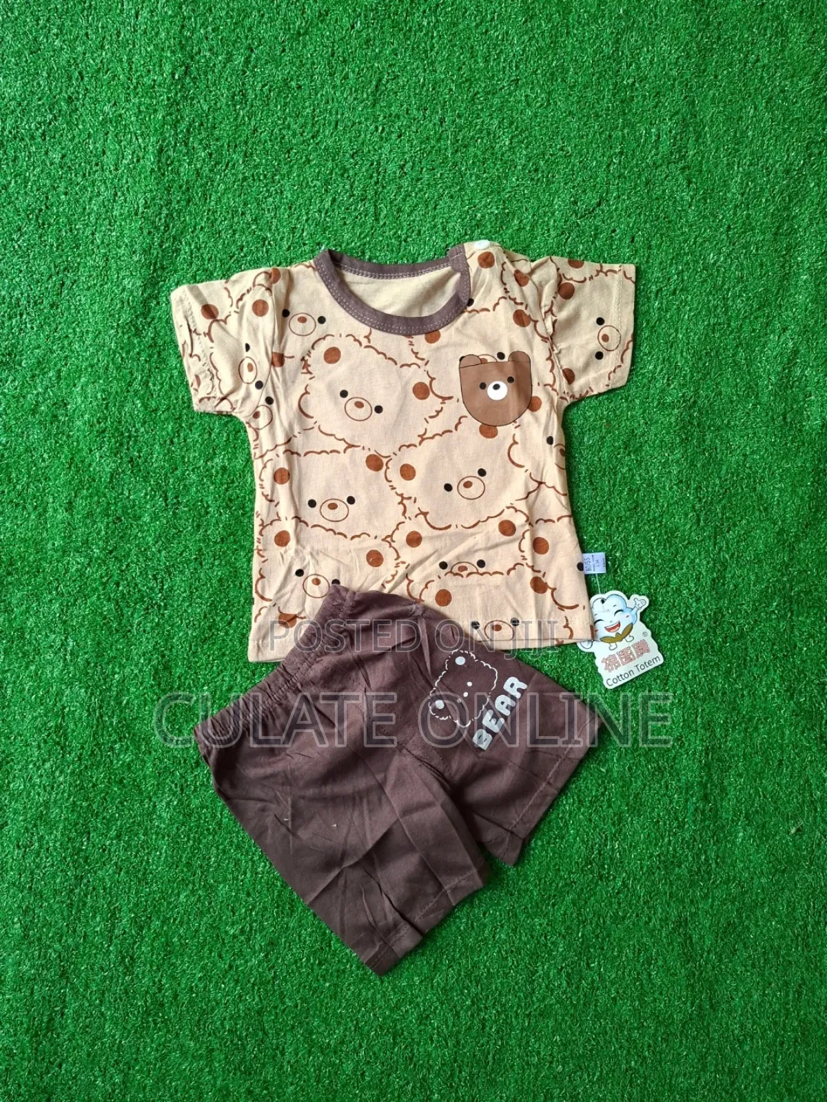 2pcs Kids Casual Wear Set - Kcws3