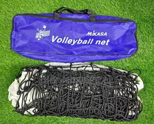 Volleyball Net