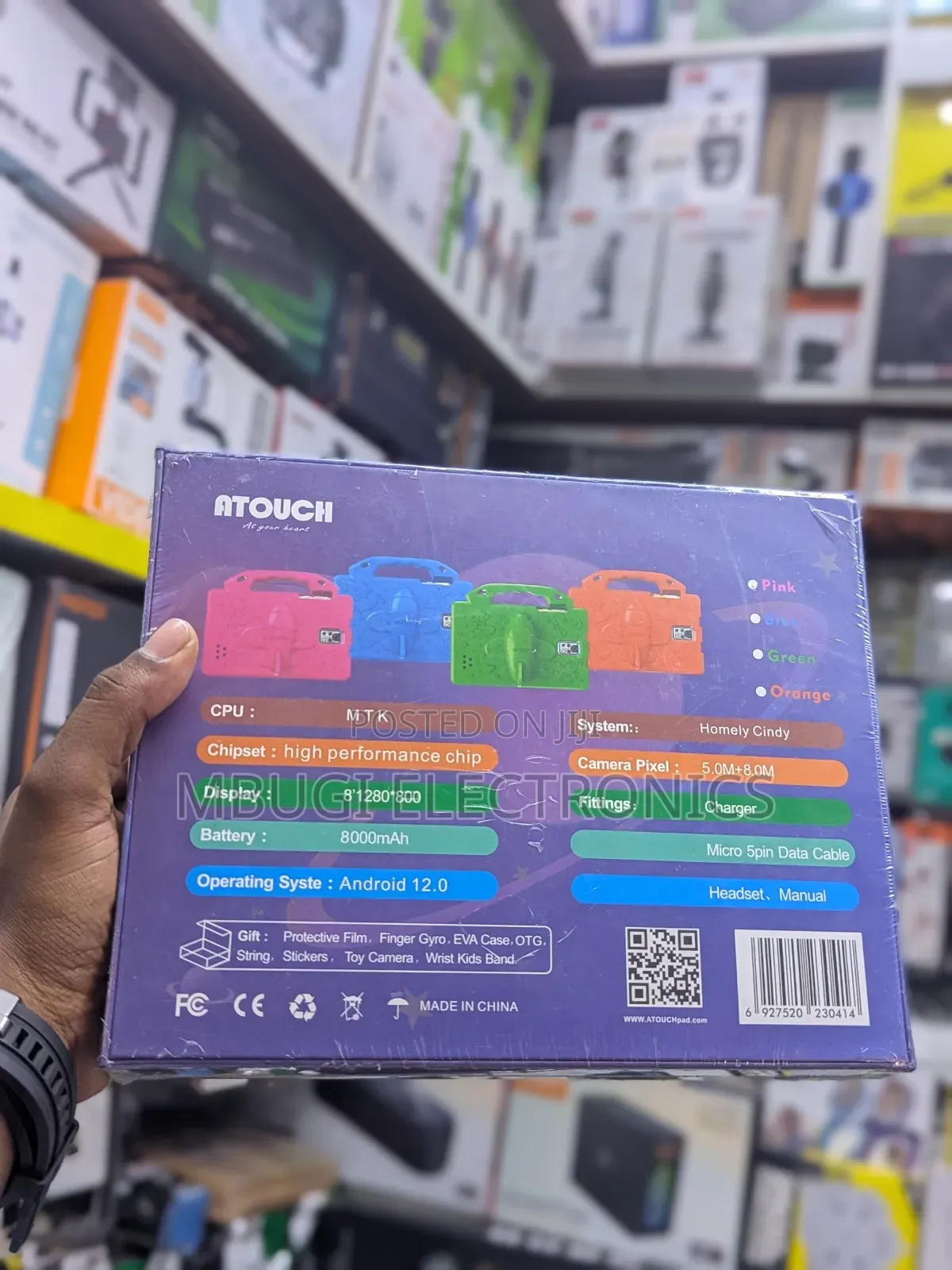 New Atouch KD54 256 GB Pink