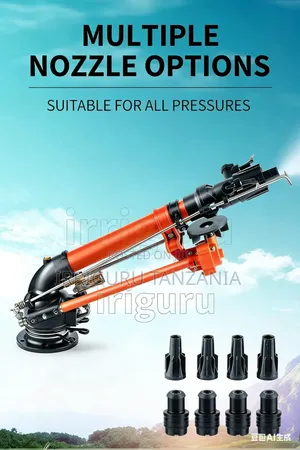 Ultra Range Sprinkler