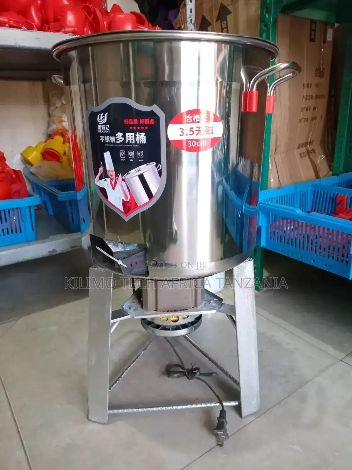 Food Chopper